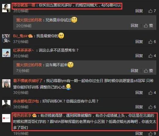死亡宣告为什么破产了 死亡宣告自爆再次草粉惹众怒