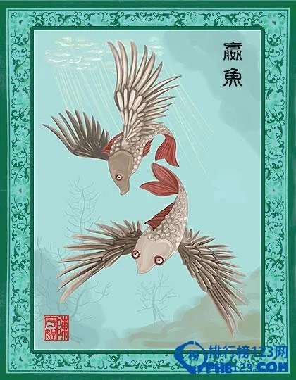 山海经异兽大全,70个山海经异兽排名（含名字和图片）