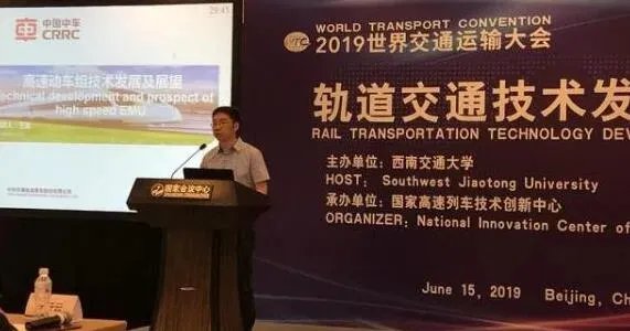 2020国考申论热点：动车年底下线真车 六大特点