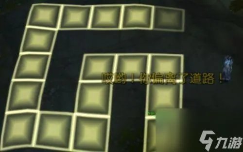 魔兽世界肯瑞托世界任务怎么做 肯瑞托世界任务流程 必看