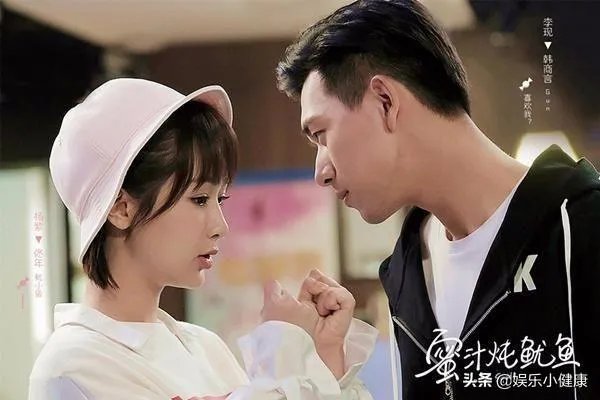 陈瑶王浩小说在线阅读