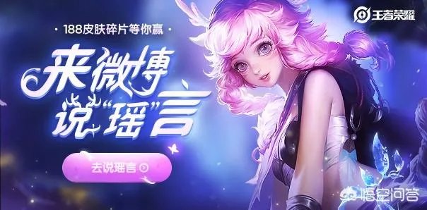 王者荣耀S15赛季什么时间开启?