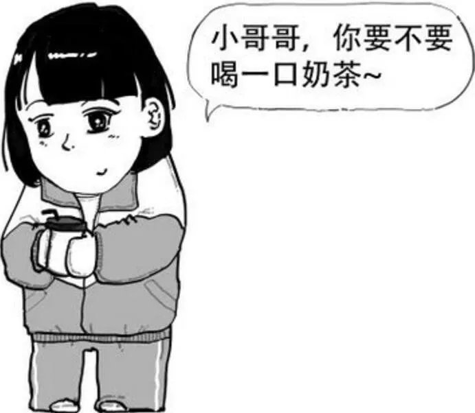 奶茶婊是什么意思+主要特征 奶茶婊和绿茶婊的区别