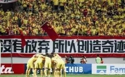 里皮执教中国男足时间