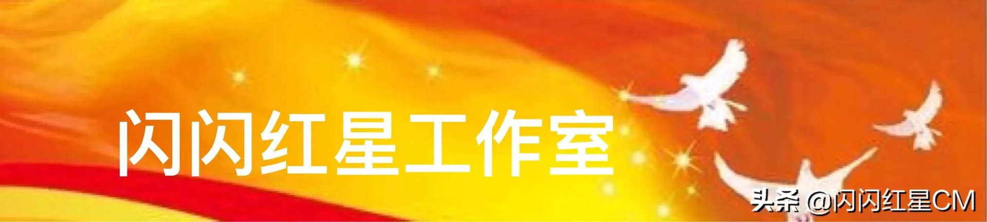 首例知名人气主播犯罪面临判刑，诈骗金额高达700万人民币，骇人听闻，你有何看法？