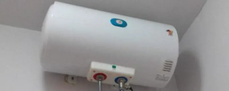 电热水器安装高度多少合适