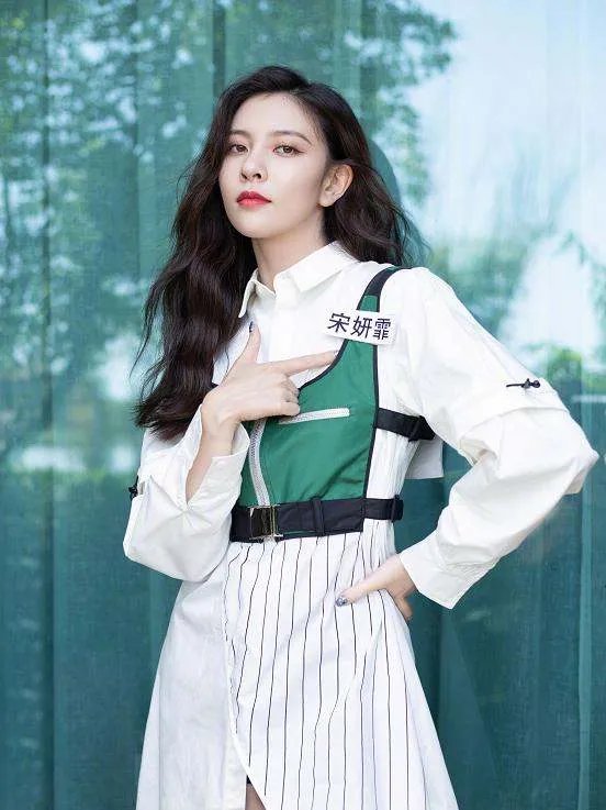 宋妍霏微博晒新戏杀青照plog，她在新剧中饰演的是一个什么角色？