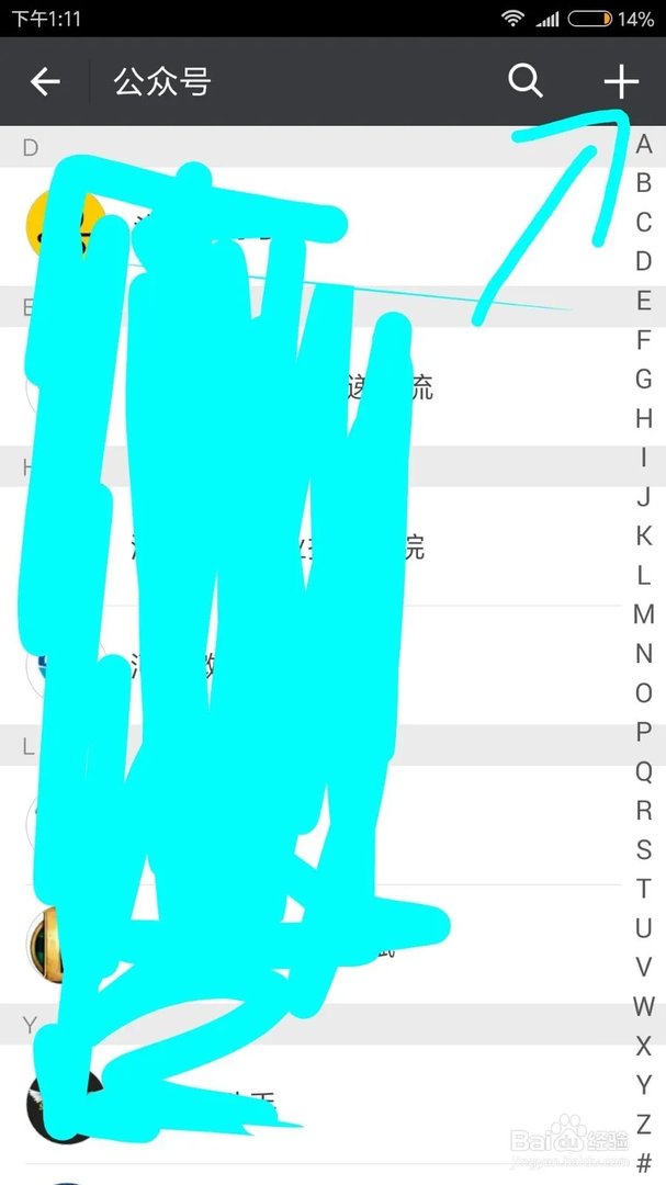 为何lol综合实力查询查不了?