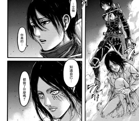 《进击的巨人》漫画第102话 艾伦找到战锤巨人的本体