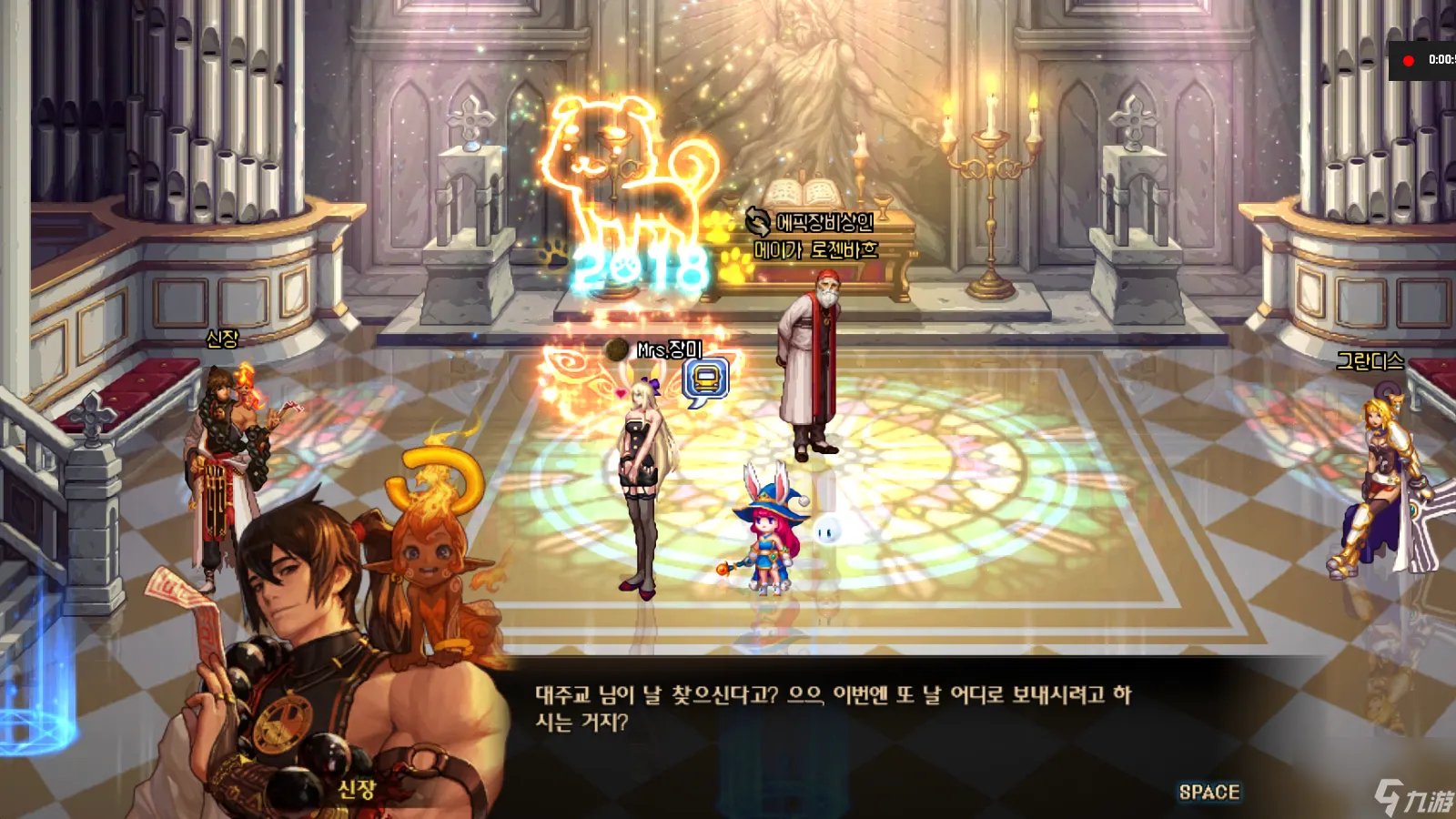 dnf歌兰蒂斯在什么在哪里 地下城与勇士歌兰蒂斯在哪