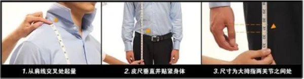 女士西服尺码对照表是怎样的?女士西服尺码对照表怎么看?