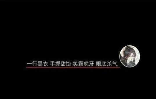 魔道祖师忘羡超污腐图天天