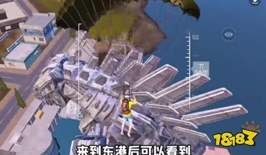 和平精英哥斯拉在地图哪里 哥斯拉地图具体位置分享