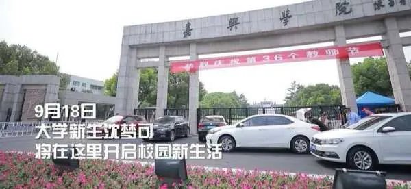 00后女枪王退伍时哭成泪人,具体是怎么回事?