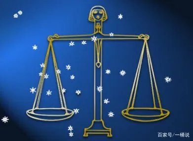 天枰座女和什么星座最配？