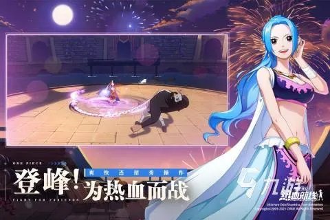 字节跳动旗下游戏产品有哪些2022 好玩的字节跳动旗下游戏产品推荐