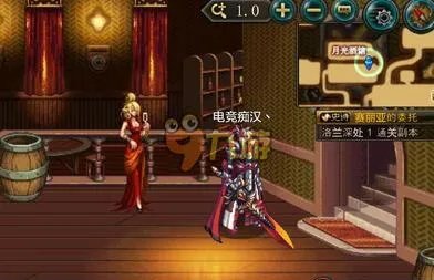 dnf手游死亡之塔多少层 死亡之塔经验奖励介绍