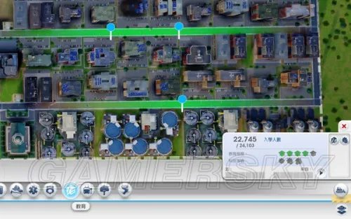 模拟城市5 图文攻略