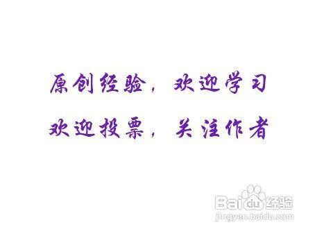 中国联通网上营业厅话费查询方法