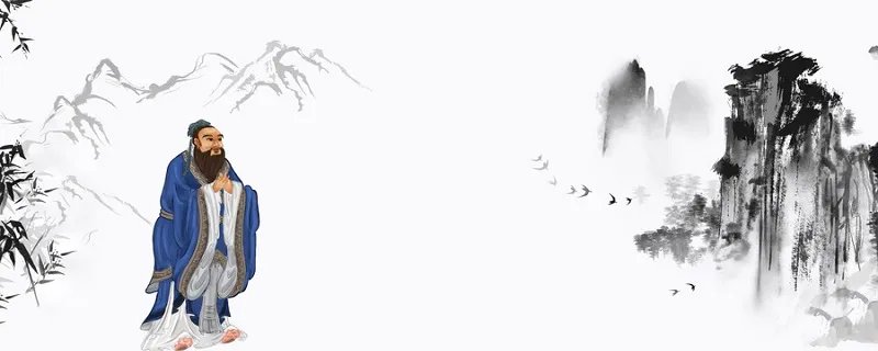 名不正言不顺是哪家思想