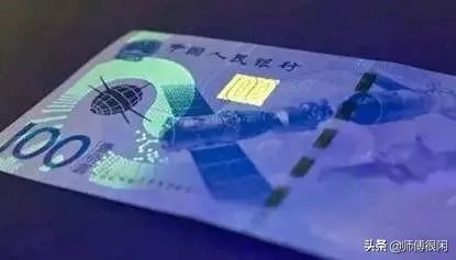 航天币100元现在是什么行情?