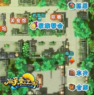 跑跑更赚钱 《麻辣江湖》跑商任务让你快速发家致富