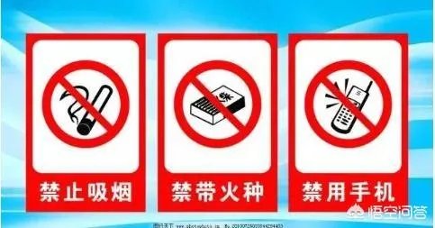 外地男子在三亚加油站吸烟遭人劝阻,父子俩反倒动手打人,你怎么看?