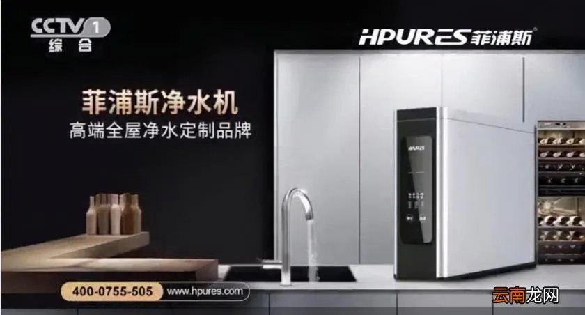 室内净化加盟哪家好 净化器品牌加盟