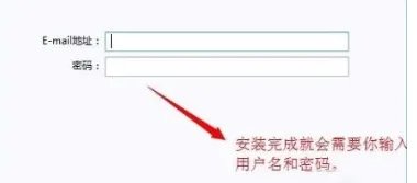 中国gmail邮箱登录