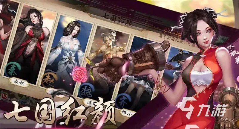 当官的游戏手游下载大全2022 当官手游排行榜推荐