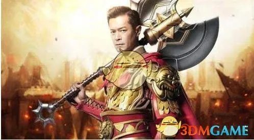 《抖音短视频》贪玩蓝月什么梗