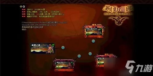 《DNF》祥瑞溪谷在哪 祥瑞溪谷位置一览