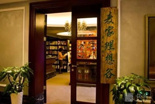 杭州有哪些有故事的书店推荐？