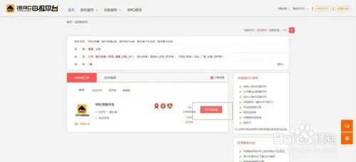 如何快速申请音乐版号ISRC编码和证书