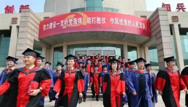 研究生退学有什么后果