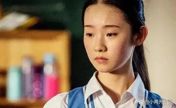 张艺凡为什么被大家称作皇族?她的家庭背景怎么样