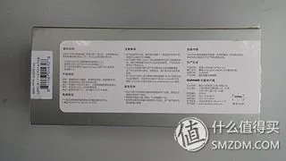 GUNNAR PPK 专业电竞 防辐射 抗疲劳 眼镜 — 保护心灵之窗