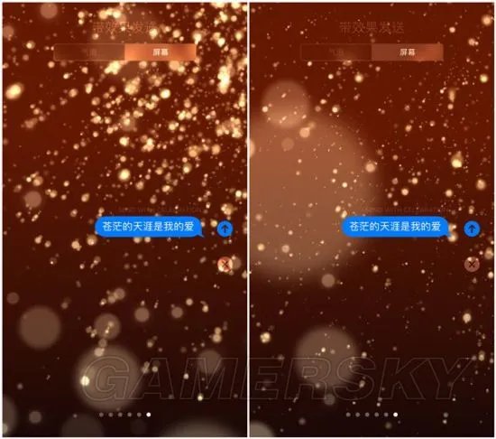 iOS10.2更新了什么 iOS10.2更新内容介绍