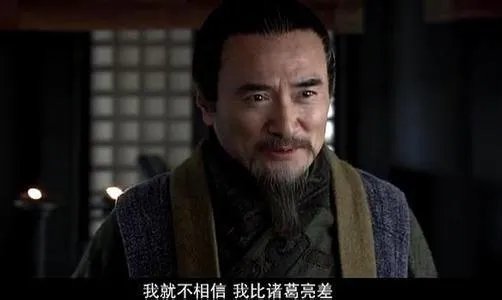 三国时期的蜀汉重臣李严结局怎么死的？