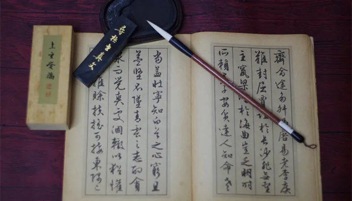 止于至善是什么意思 止于至善的意思是什么