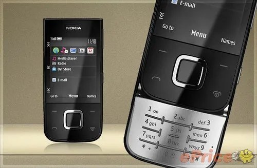 Nokia