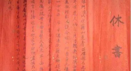 古代休妻只需要男方一封休书就可以了吗 还需要女方满足7个条件才行