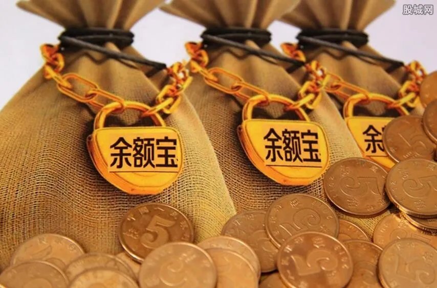 零钱宝和余额宝哪个好 来看看对比