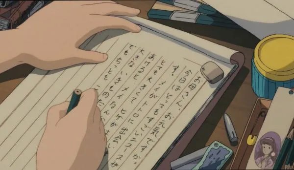 熊孩子隔离酒店内涂抹粪便致千人感染，会受到什么处罚？