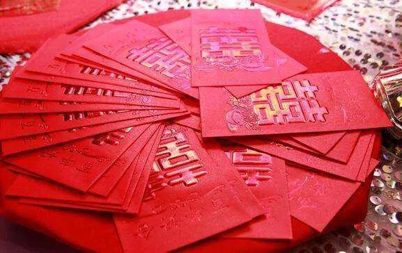 结婚随礼什么时候给 婚礼随份子一般多少