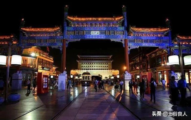 北京夜生活，有什么好玩推荐一下？