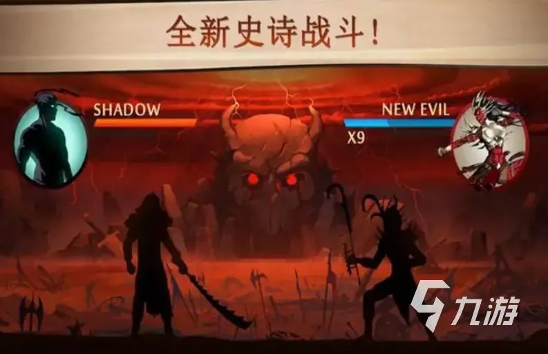 经典的对打游戏有哪些 流行的格斗游戏合集2023