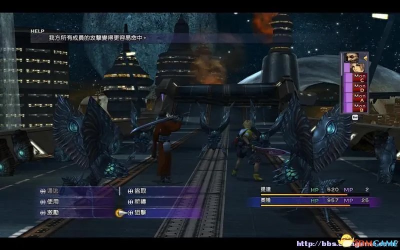 最终幻想10/10-2 HD重制版 图文攻略 流程及教程攻略