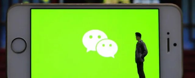 怎样强制开通微粒贷