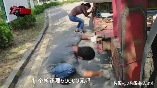 高速公路现20万“天价施救”,如果你遇到了这事你应该怎么解决?